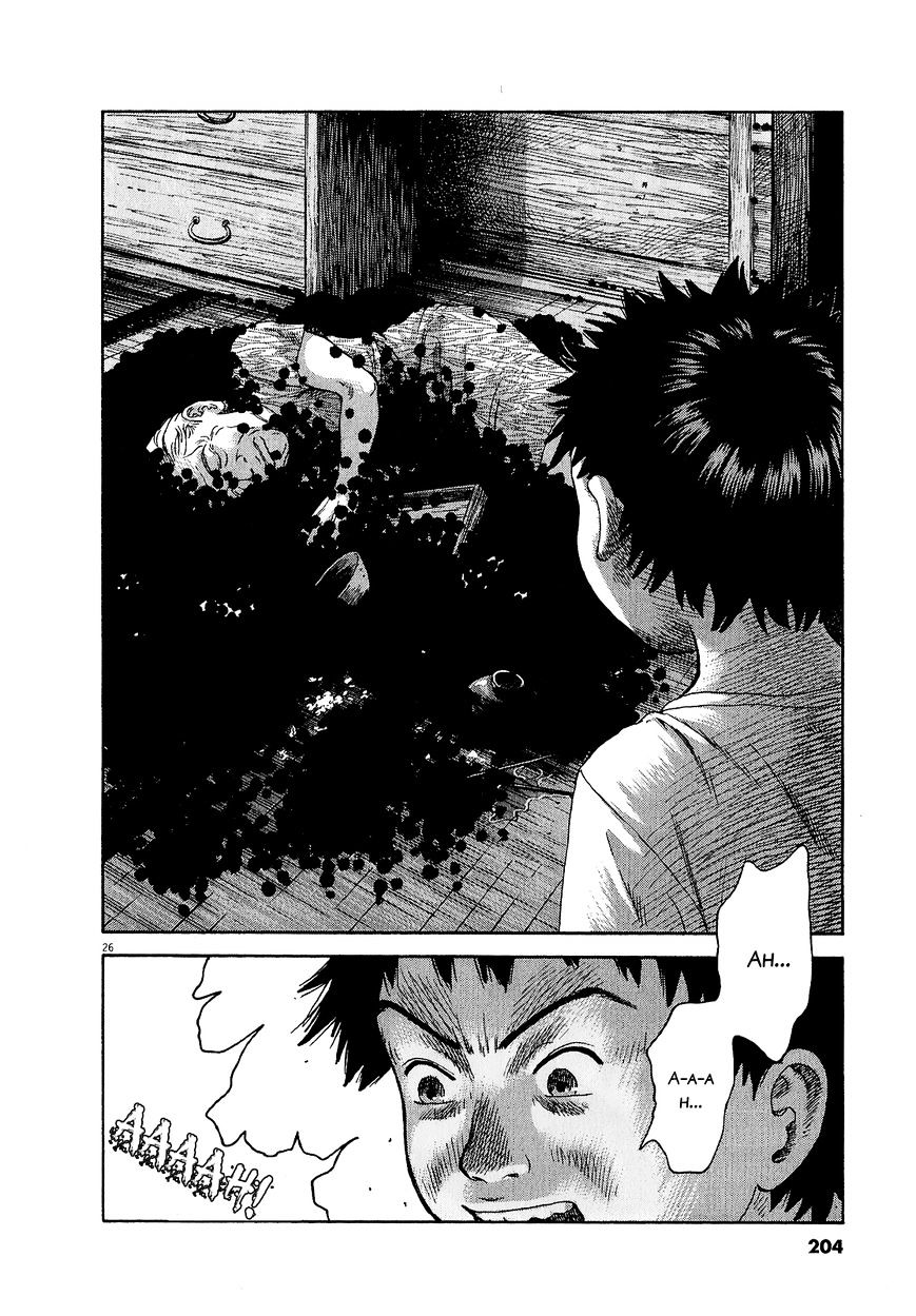 Sprite Chapter 47.2 page 26 - Chapter 47.2