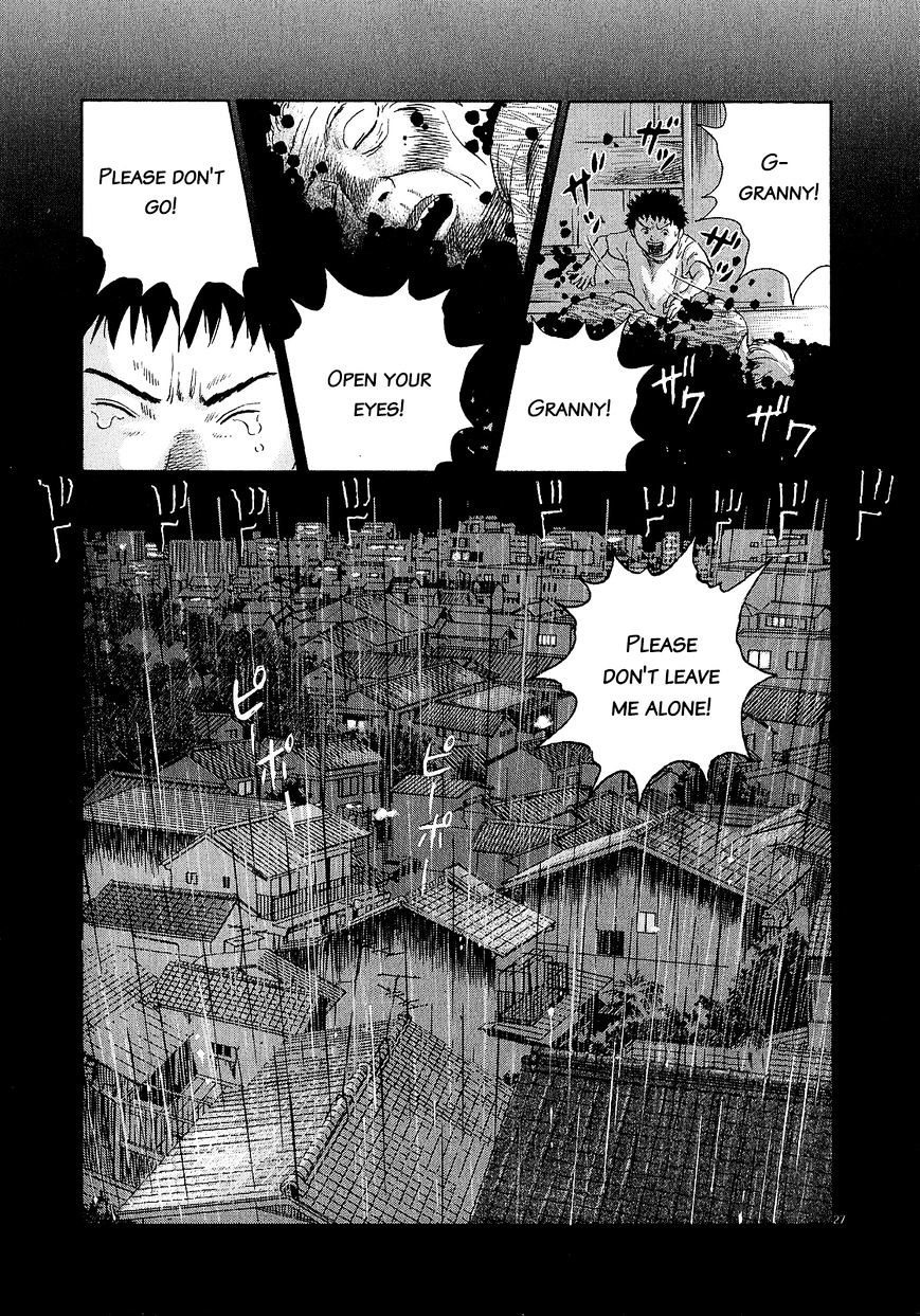 Sprite Chapter 47.2 page 27 - Chapter 47.2