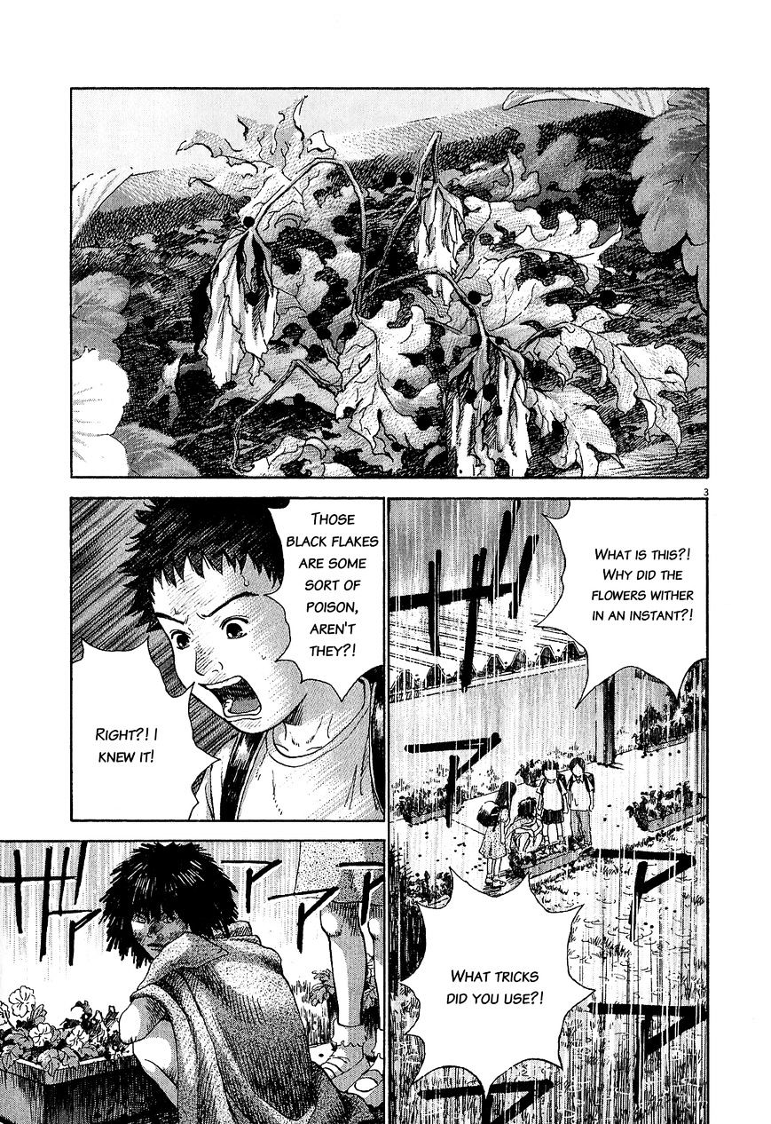 Sprite Chapter 47.2 page 3 - Chapter 47.2