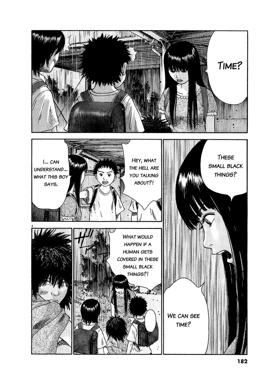 Sprite Chapter 47.2 page 4 - Chapter 47.2