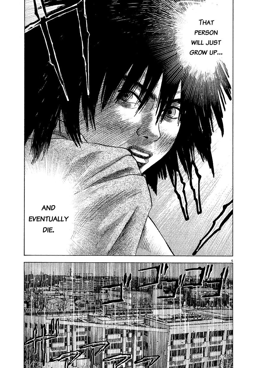 Sprite Chapter 47.2 page 5 - Chapter 47.2