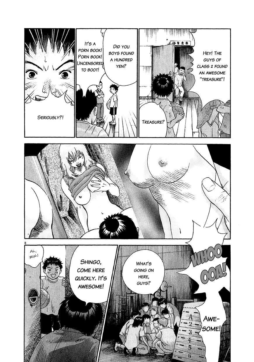 Sprite Chapter 47.2 page 8 - Chapter 47.2