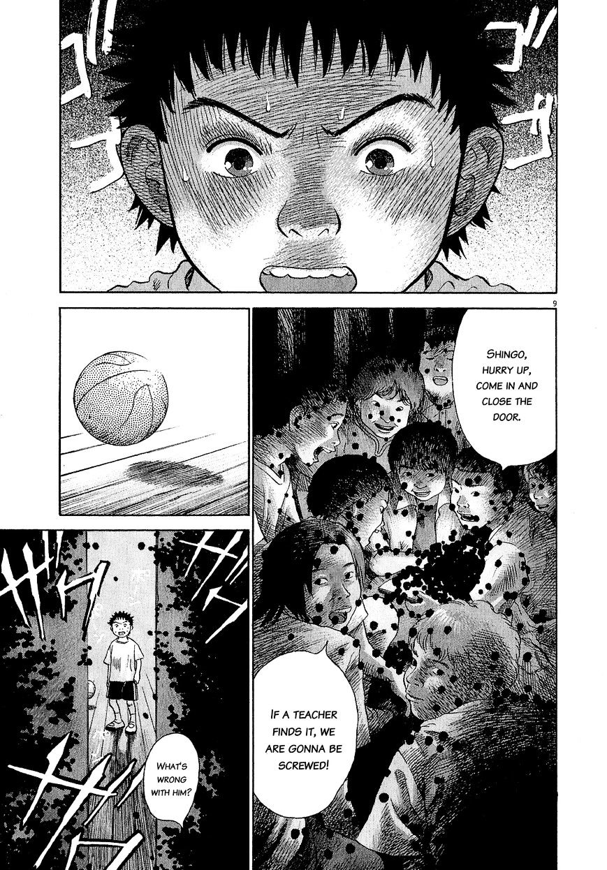 Sprite Chapter 47.2 page 9 - Chapter 47.2