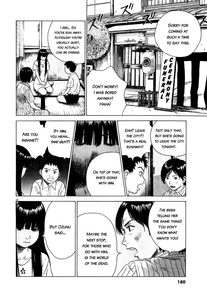 Sprite Chapter 47.3 page 11 - Chapter 47.3 : Collapse: The End