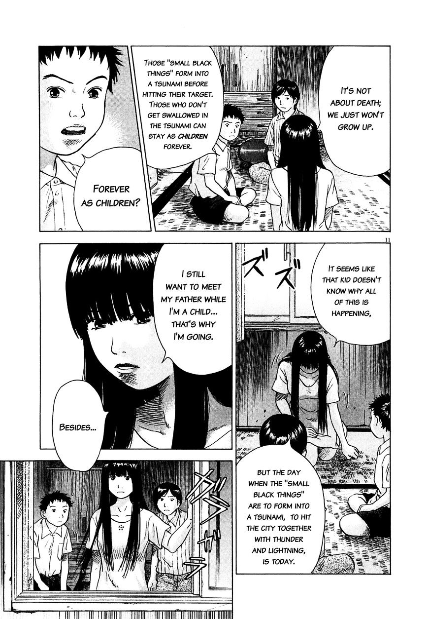Sprite Chapter 47.3 page 12 - Chapter 47.3 : Collapse: The End