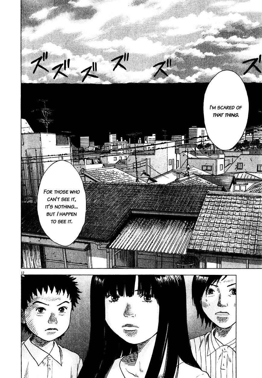 Sprite Chapter 47.3 page 13 - Chapter 47.3 : Collapse: The End