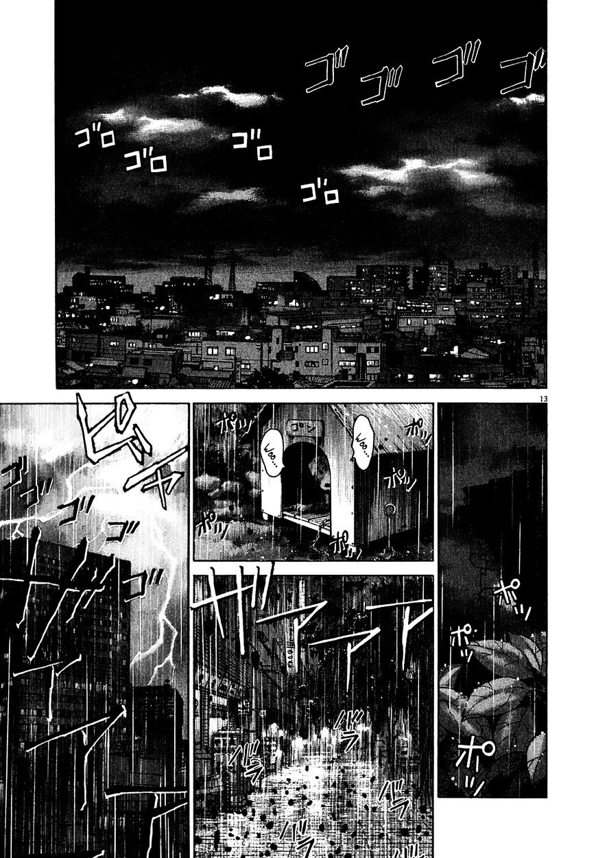 Sprite Chapter 47.3 page 14 - Chapter 47.3 : Collapse: The End