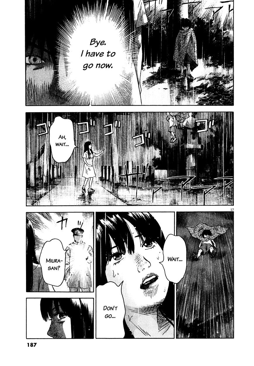 Sprite Chapter 47.3 page 18 - Chapter 47.3 : Collapse: The End
