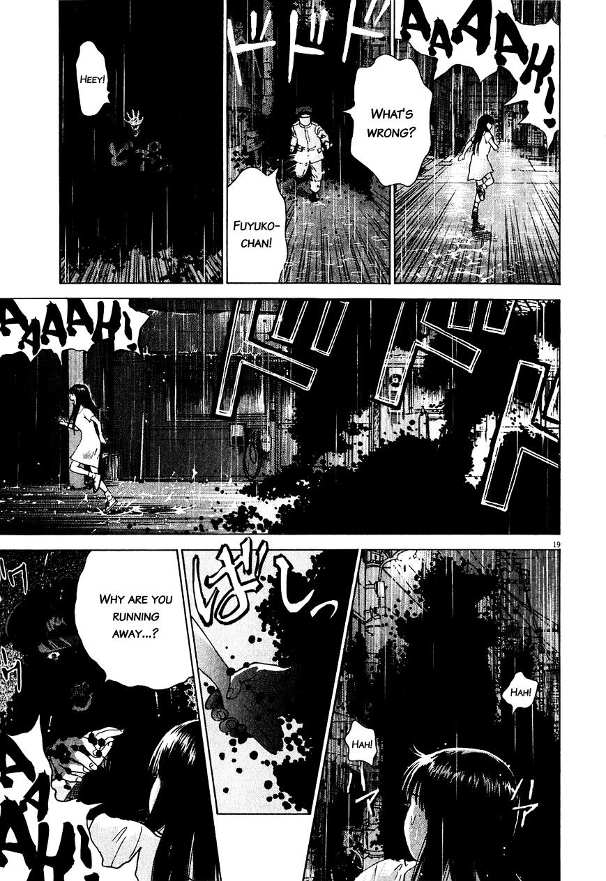 Sprite Chapter 47.3 page 20 - Chapter 47.3 : Collapse: The End