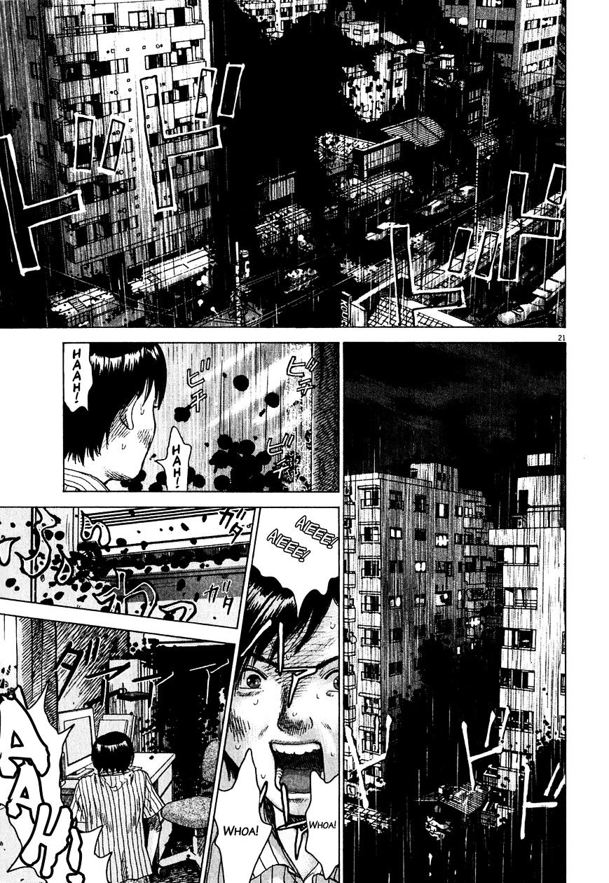 Sprite Chapter 47.3 page 22 - Chapter 47.3 : Collapse: The End