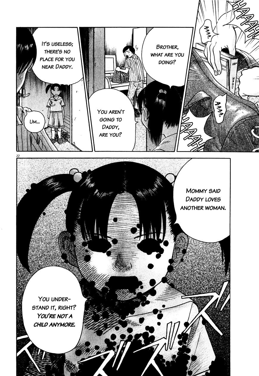 Sprite Chapter 47.3 page 23 - Chapter 47.3 : Collapse: The End