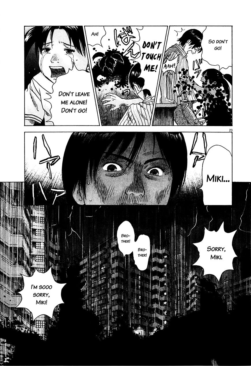 Sprite Chapter 47.3 page 24 - Chapter 47.3 : Collapse: The End