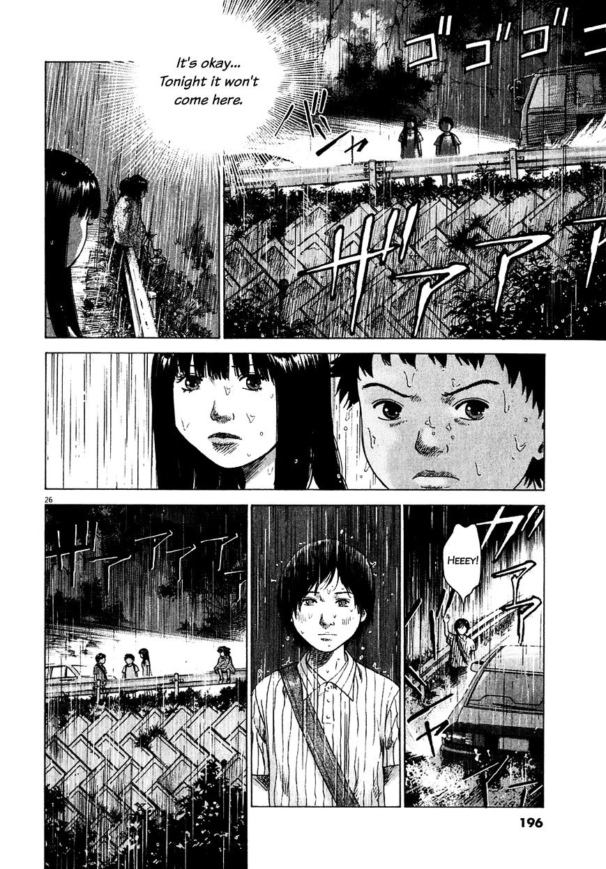 Sprite Chapter 47.3 page 26 - Chapter 47.3 : Collapse: The End