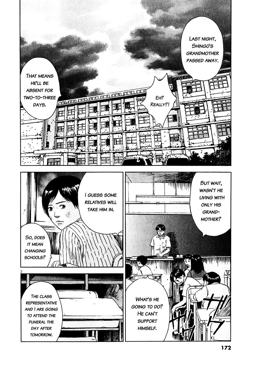 Sprite Chapter 47.3 page 3 - Chapter 47.3 : Collapse: The End