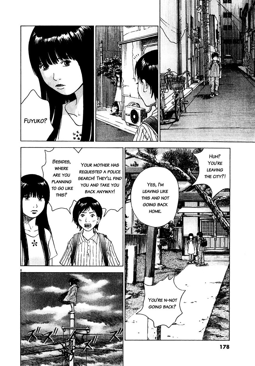 Sprite Chapter 47.3 page 9 - Chapter 47.3 : Collapse: The End