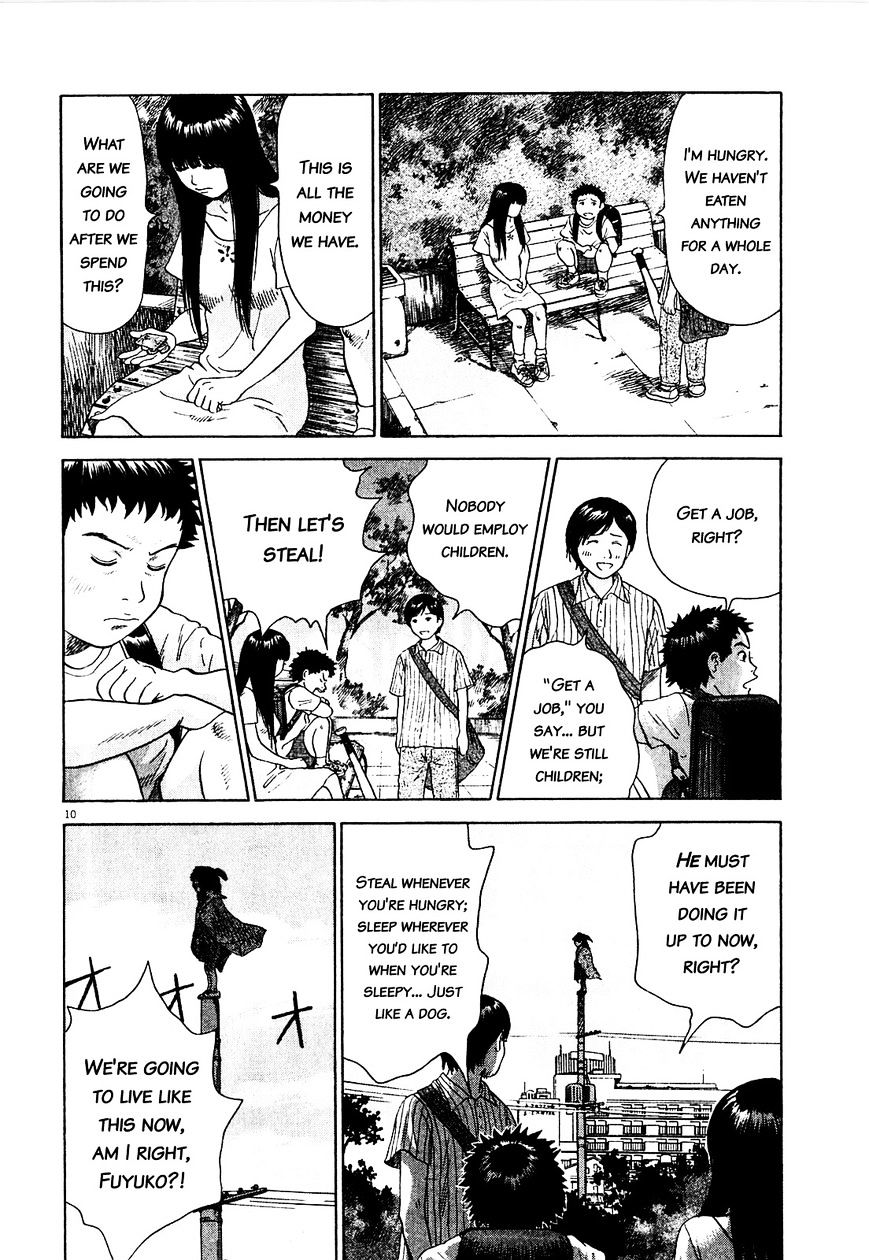 Sprite Chapter 47.4 page 11 - Chapter 47.4 : Omake 4 - Endless reunion: parting