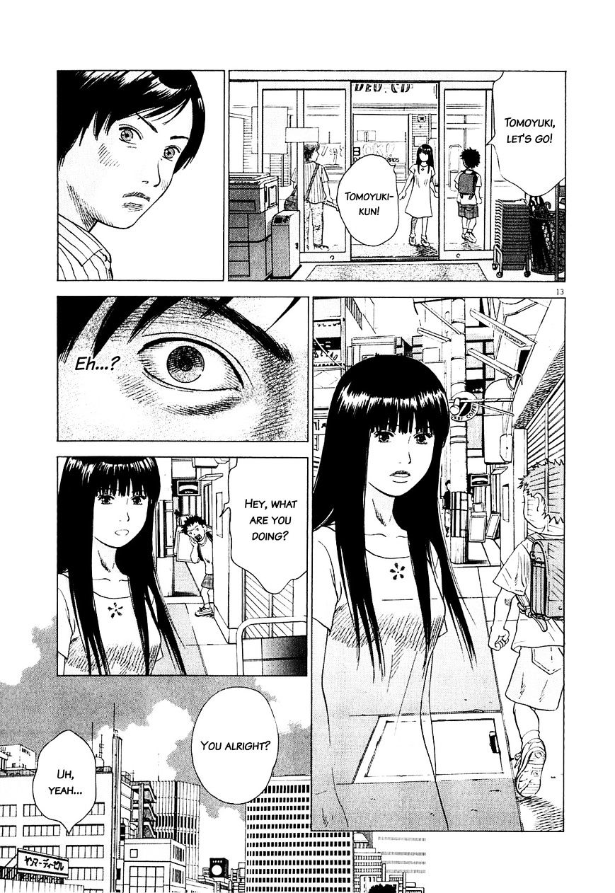Sprite Chapter 47.4 page 14 - Chapter 47.4 : Omake 4 - Endless reunion: parting