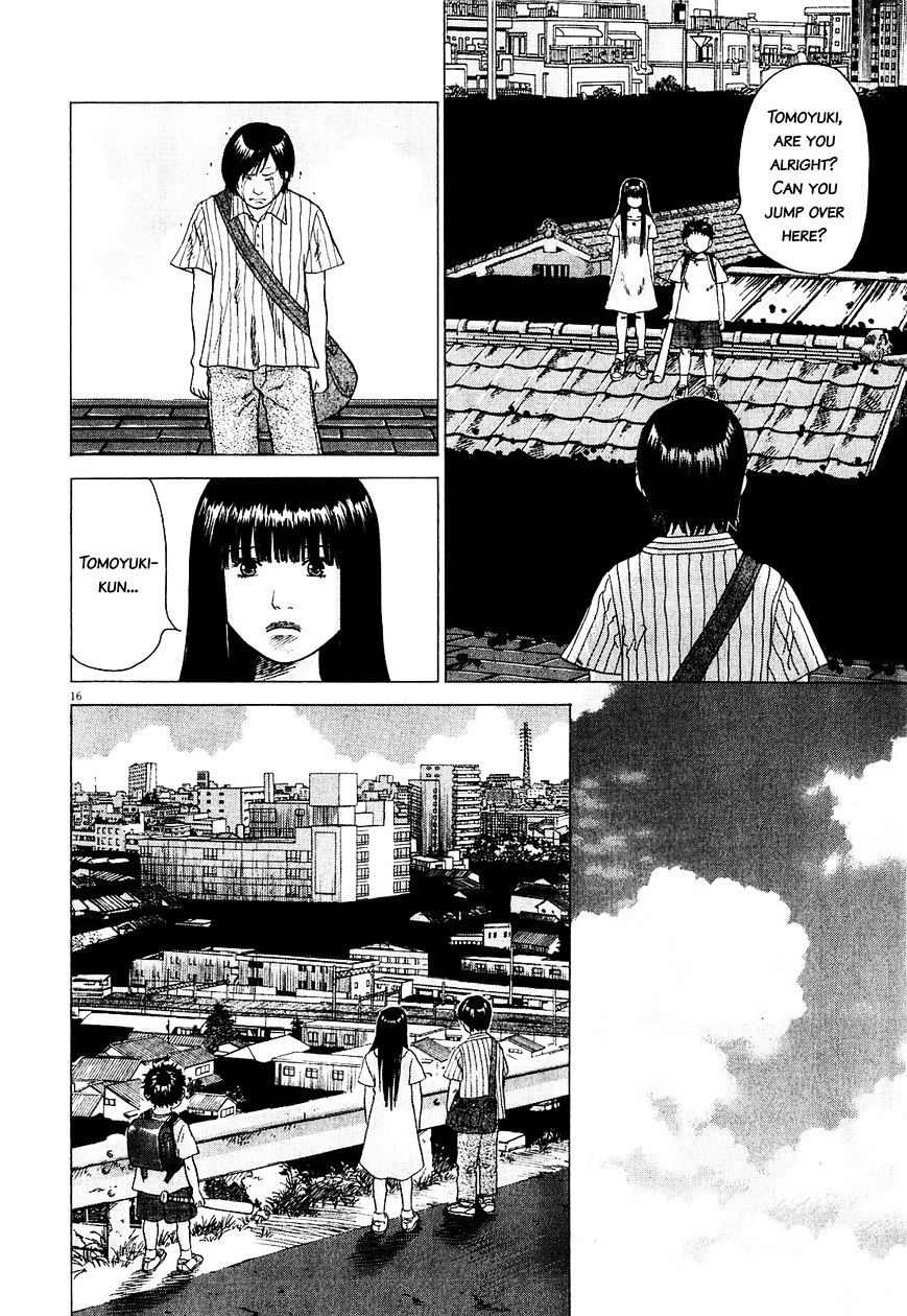 Sprite Chapter 47.4 page 17 - Chapter 47.4 : Omake 4 - Endless reunion: parting