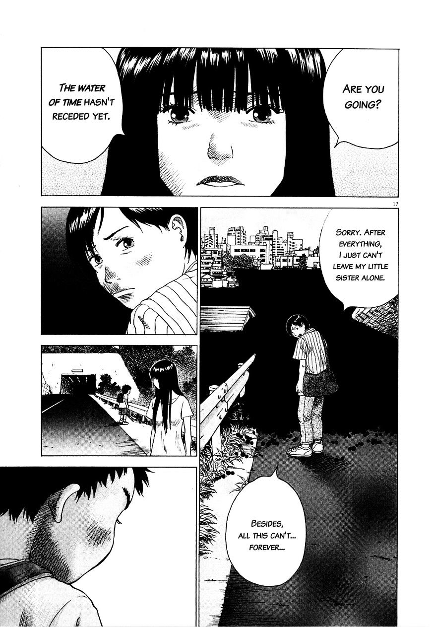 Sprite Chapter 47.4 page 18 - Chapter 47.4 : Omake 4 - Endless reunion: parting