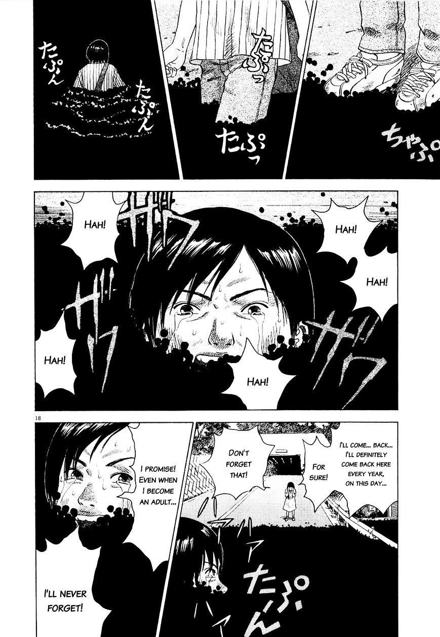 Sprite Chapter 47.4 page 19 - Chapter 47.4 : Omake 4 - Endless reunion: parting