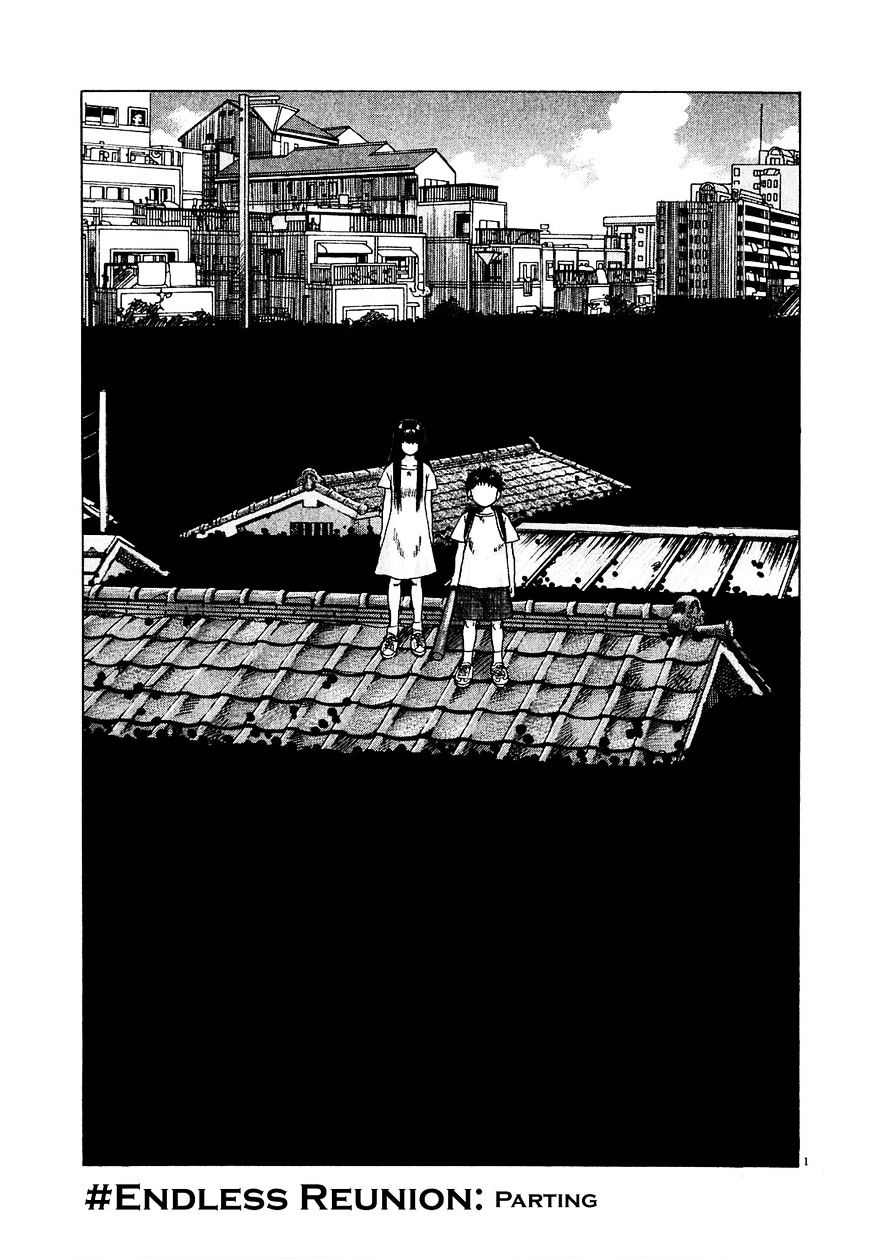 Sprite Chapter 47.4 page 2 - Chapter 47.4 : Omake 4 - Endless reunion: parting