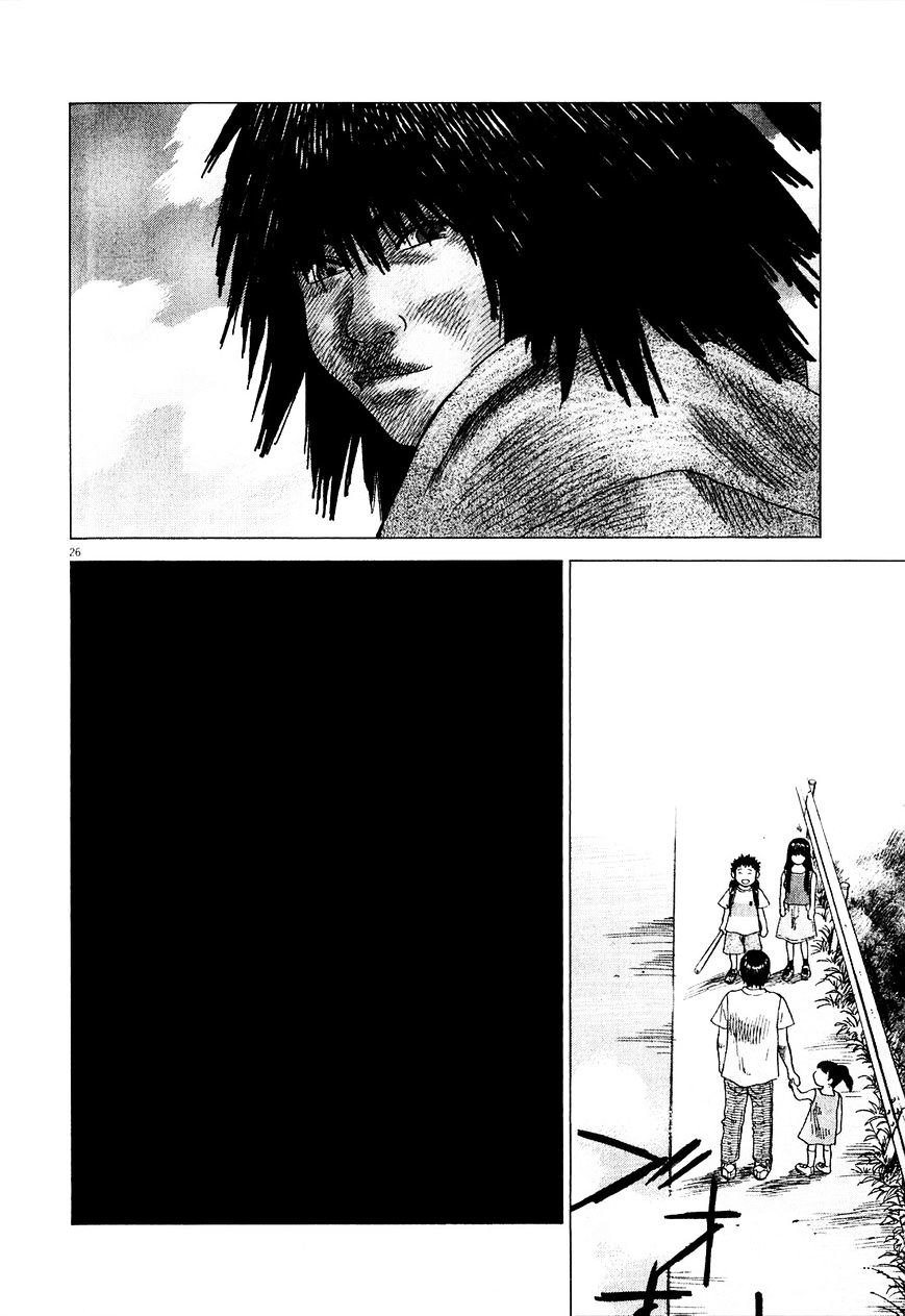 Sprite Chapter 47.4 page 27 - Chapter 47.4 : Omake 4 - Endless reunion: parting