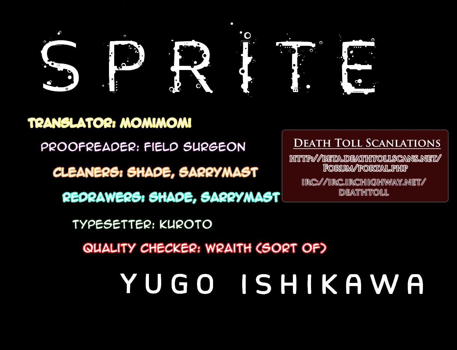 Sprite Chapter 47.4 page 29 - Chapter 47.4 : Omake 4 - Endless reunion: parting
