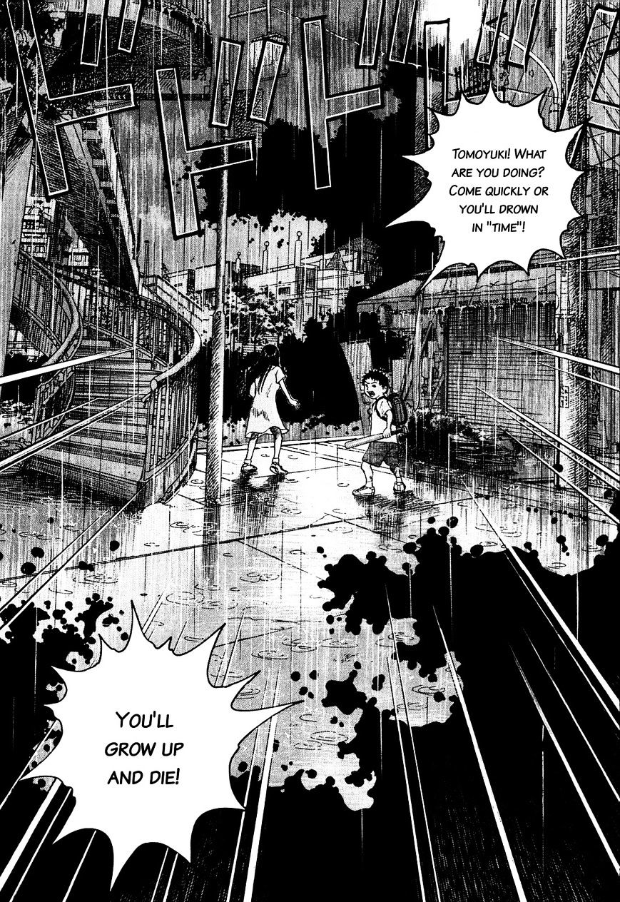 Sprite Chapter 47.4 page 5 - Chapter 47.4 : Omake 4 - Endless reunion: parting