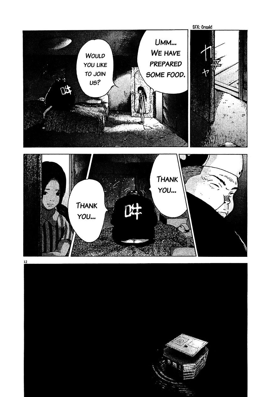 Sprite Chapter 47 page 12 - Chapter 47 : New World