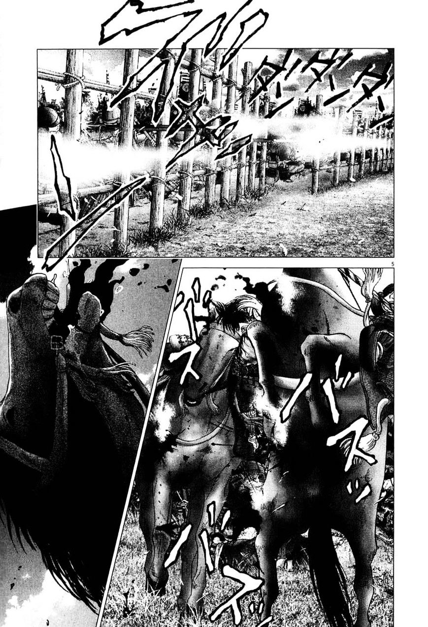 Sprite Chapter 48 page 12 - Chapter 48 : A.D. 1575 (Fixed)