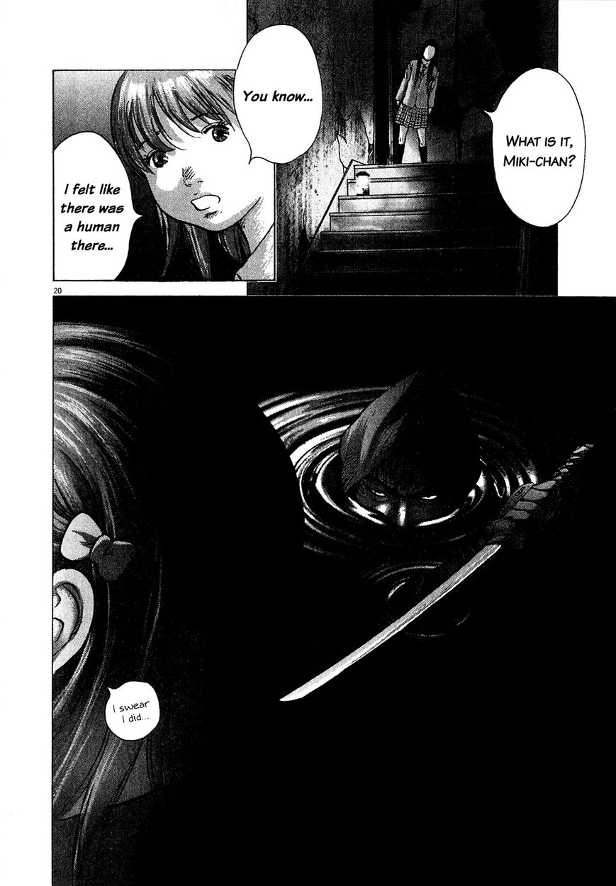 Sprite Chapter 49 page 16 - Chapter 49 : Dimly White 'Castle'