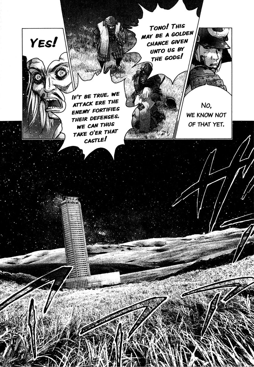 Sprite Chapter 49 page 7 - Chapter 49 : Dimly White 'Castle'