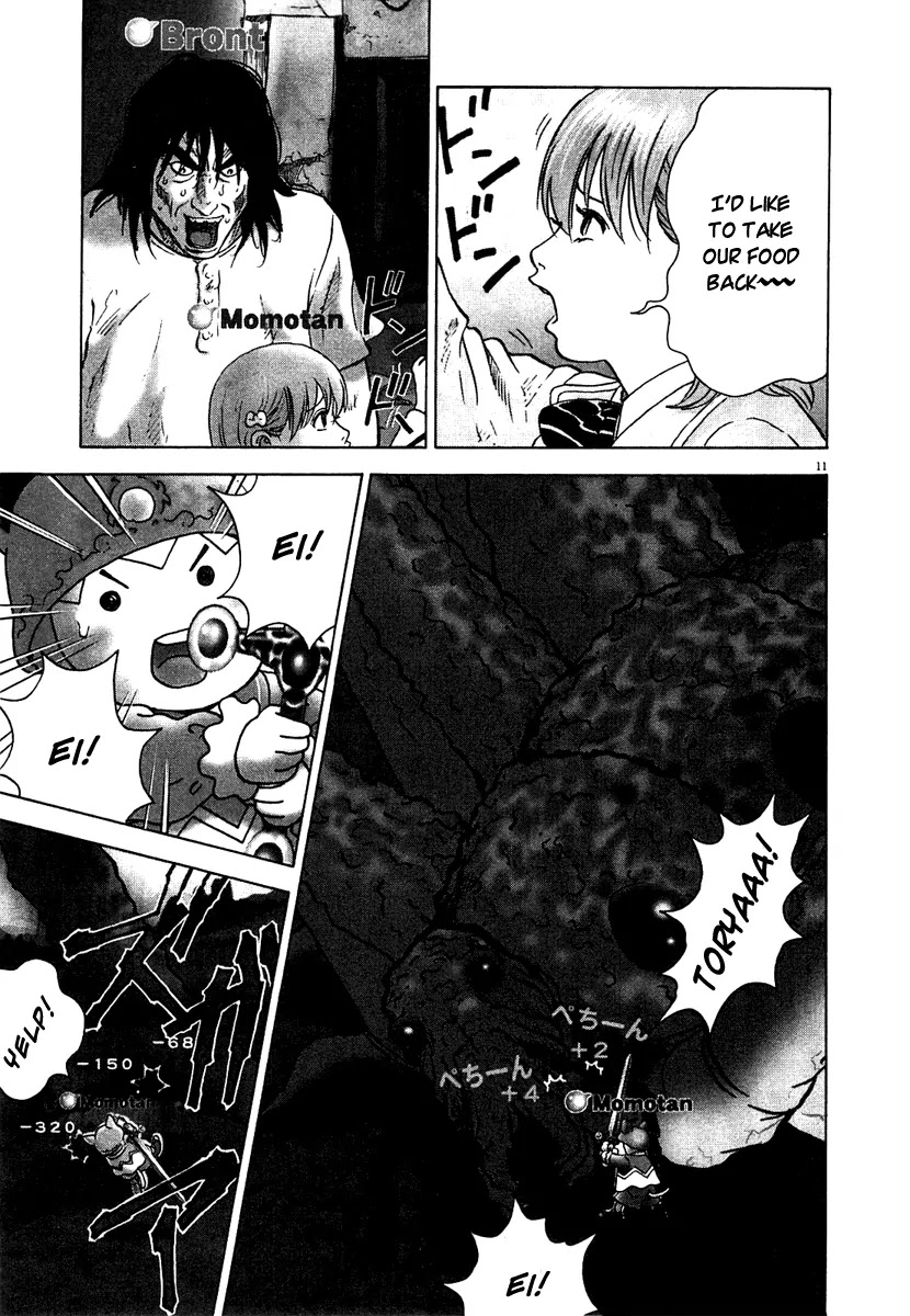 Sprite Chapter 5 page 10 - Chapter 5