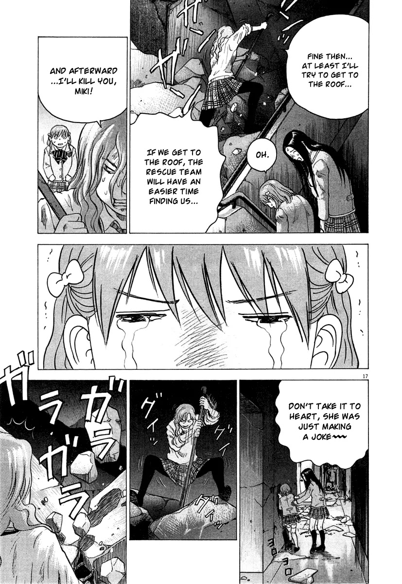 Sprite Chapter 5 page 16 - Chapter 5