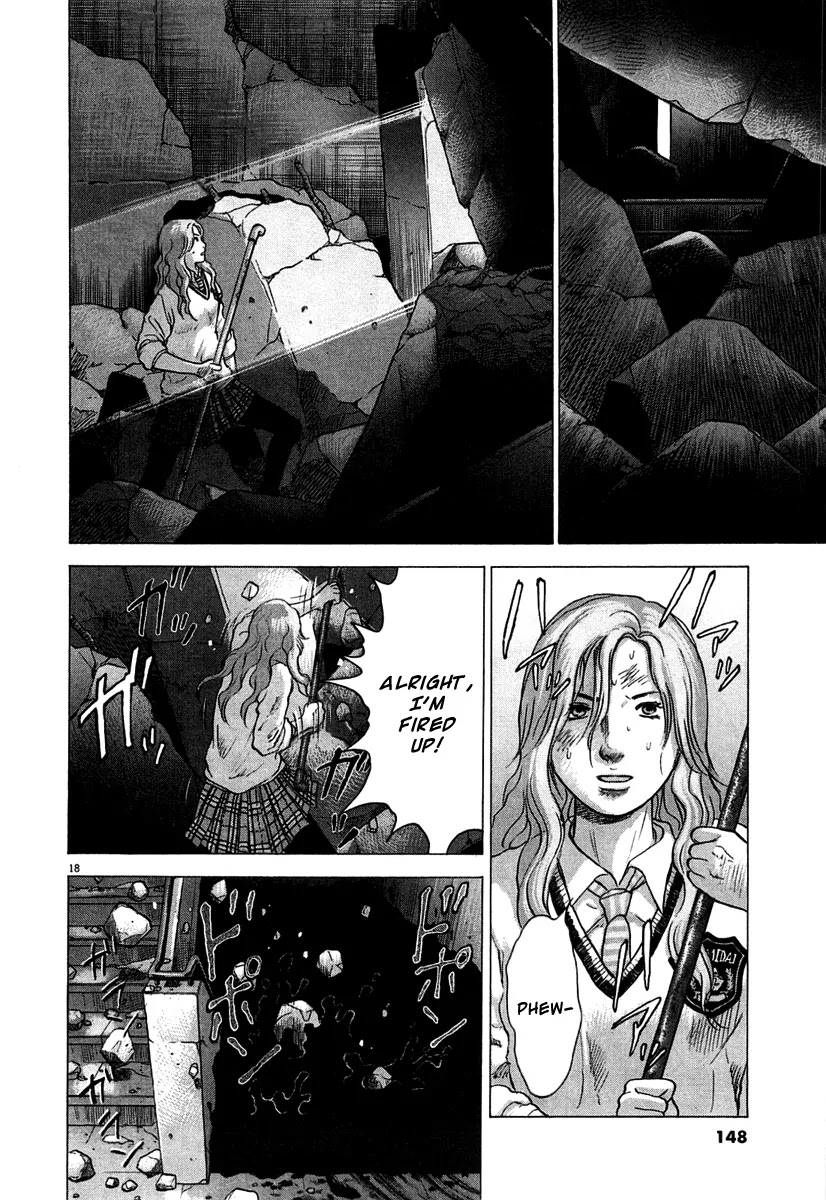 Sprite Chapter 5 page 17 - Chapter 5