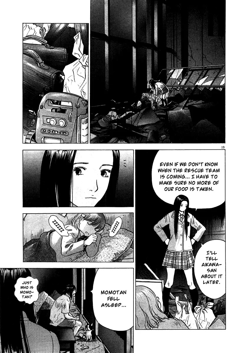 Sprite Chapter 5 page 18 - Chapter 5