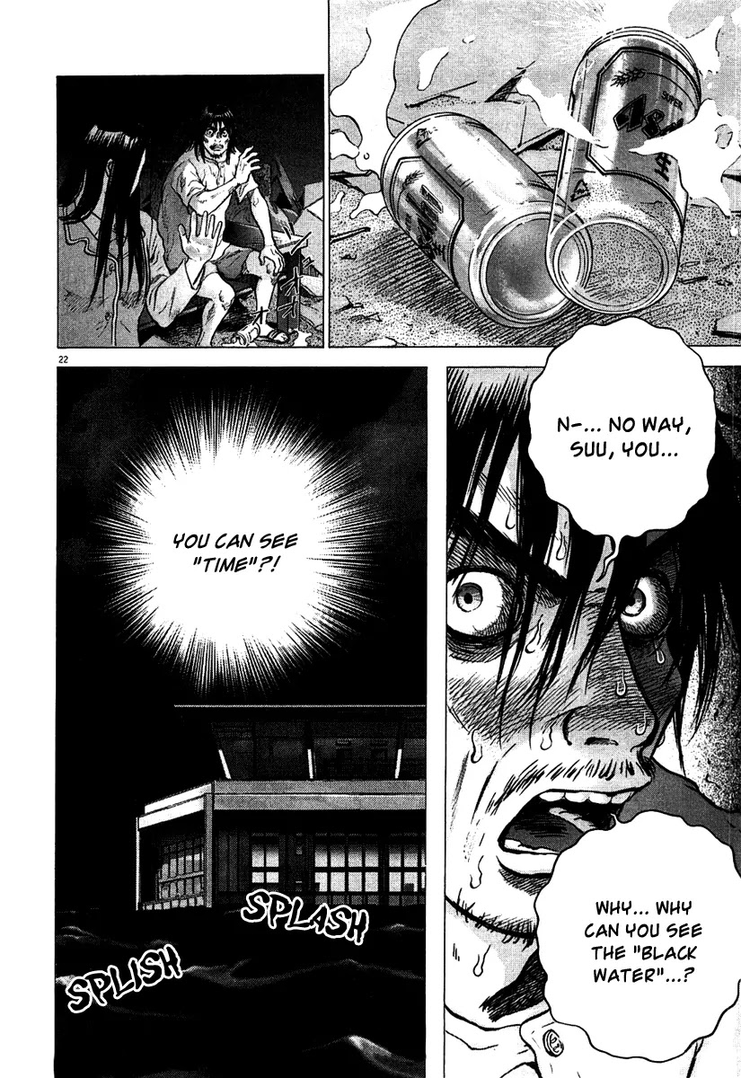 Sprite Chapter 5 page 21 - Chapter 5