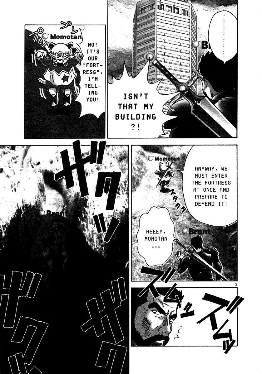 Sprite Chapter 5 page 3 - Chapter 5