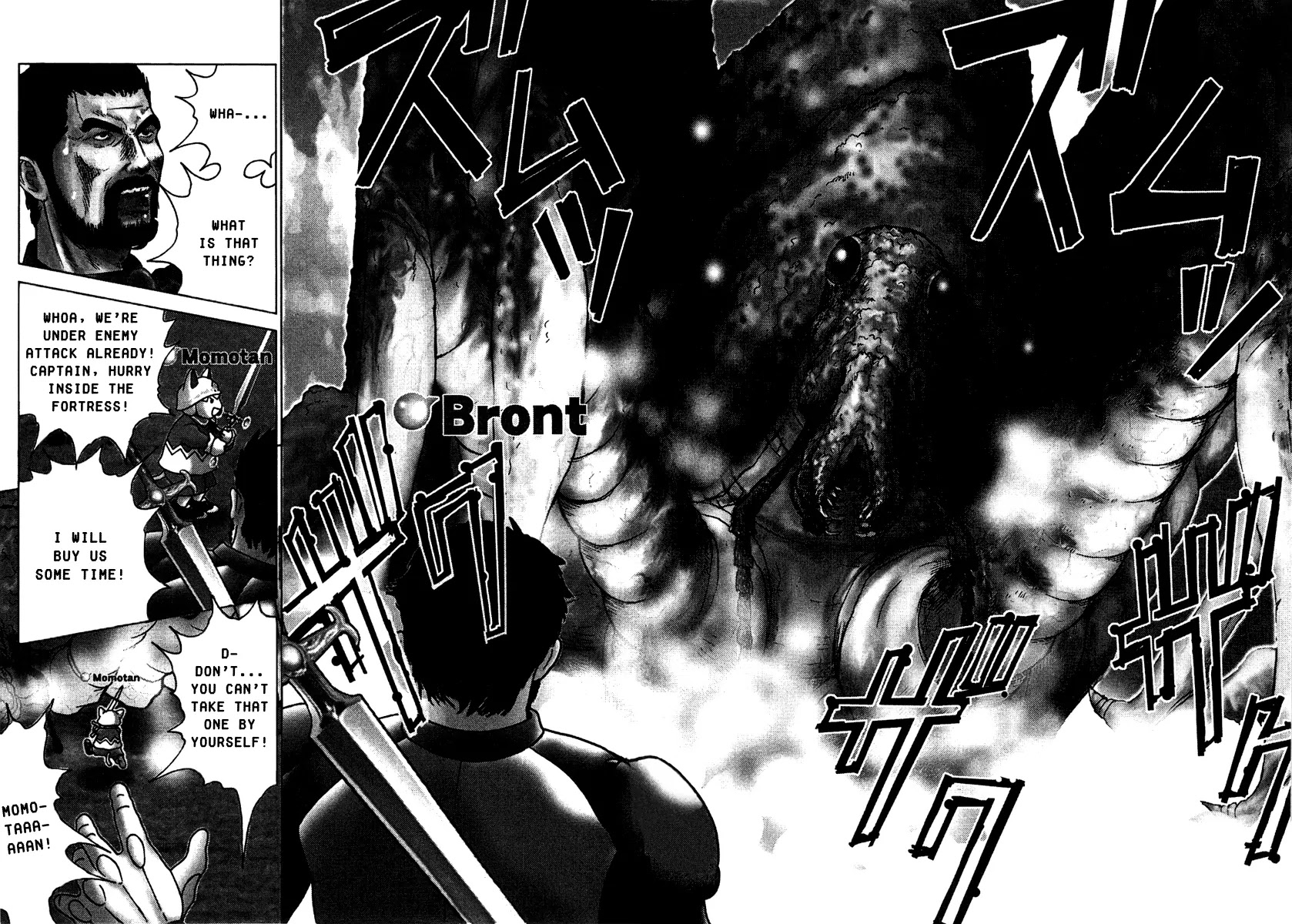 Sprite Chapter 5 page 4 - Chapter 5