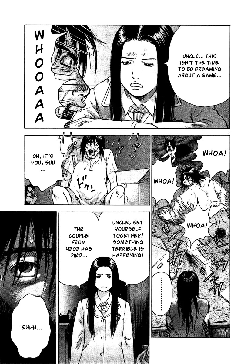 Sprite Chapter 5 page 6 - Chapter 5