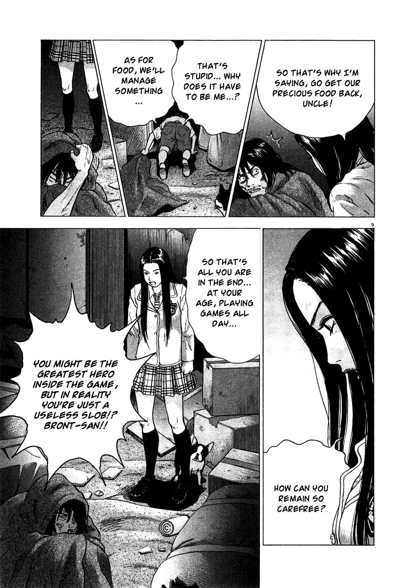 Sprite Chapter 5 page 8 - Chapter 5