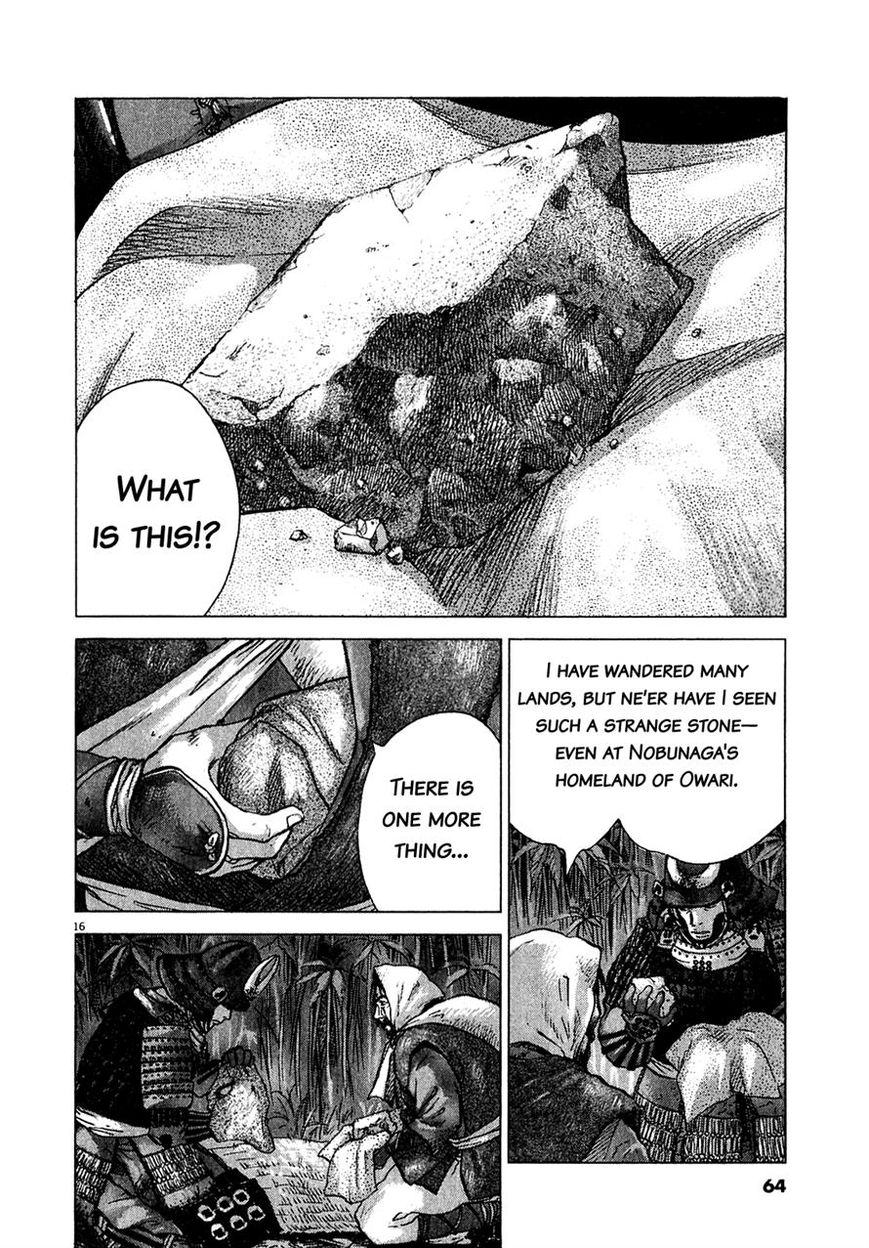 Sprite Chapter 50 page 13 - Chapter 50