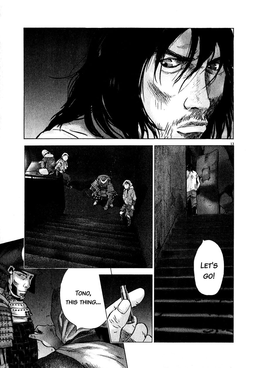 Sprite Chapter 51 page 10 - Chapter 51 : Raid by Takeda's Army