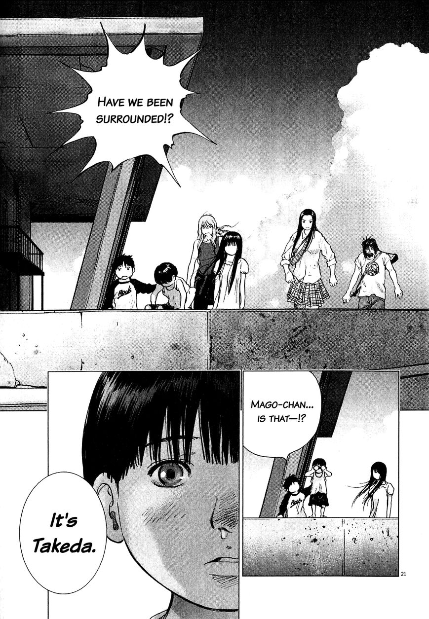 Sprite Chapter 51 page 17 - Chapter 51 : Raid by Takeda's Army