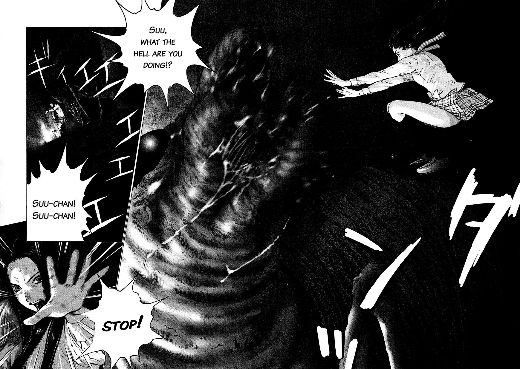 Sprite Chapter 51 page 5 - Chapter 51 : Raid by Takeda's Army
