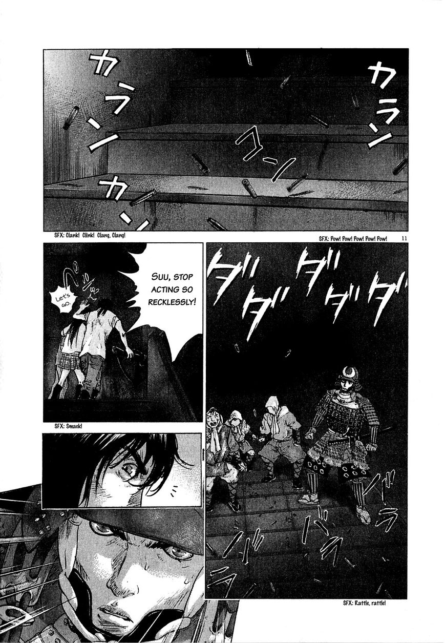Sprite Chapter 51 page 8 - Chapter 51 : Raid by Takeda's Army