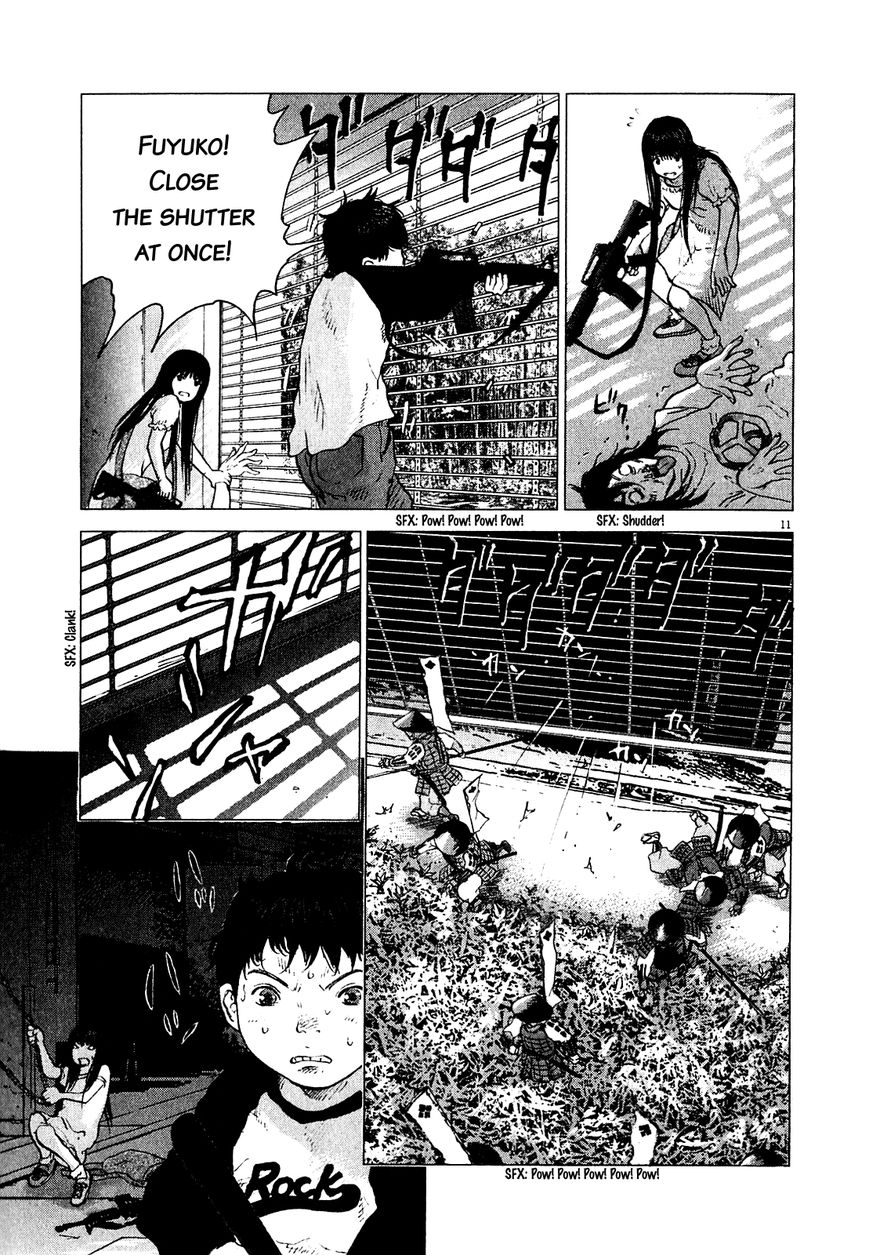 Sprite Chapter 52 page 10 - Chapter 52 : Reason