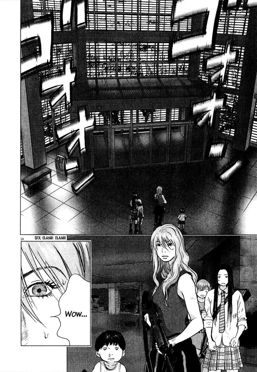 Sprite Chapter 52 page 13 - Chapter 52 : Reason