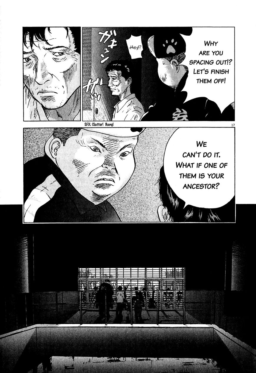 Sprite Chapter 52 page 16 - Chapter 52 : Reason