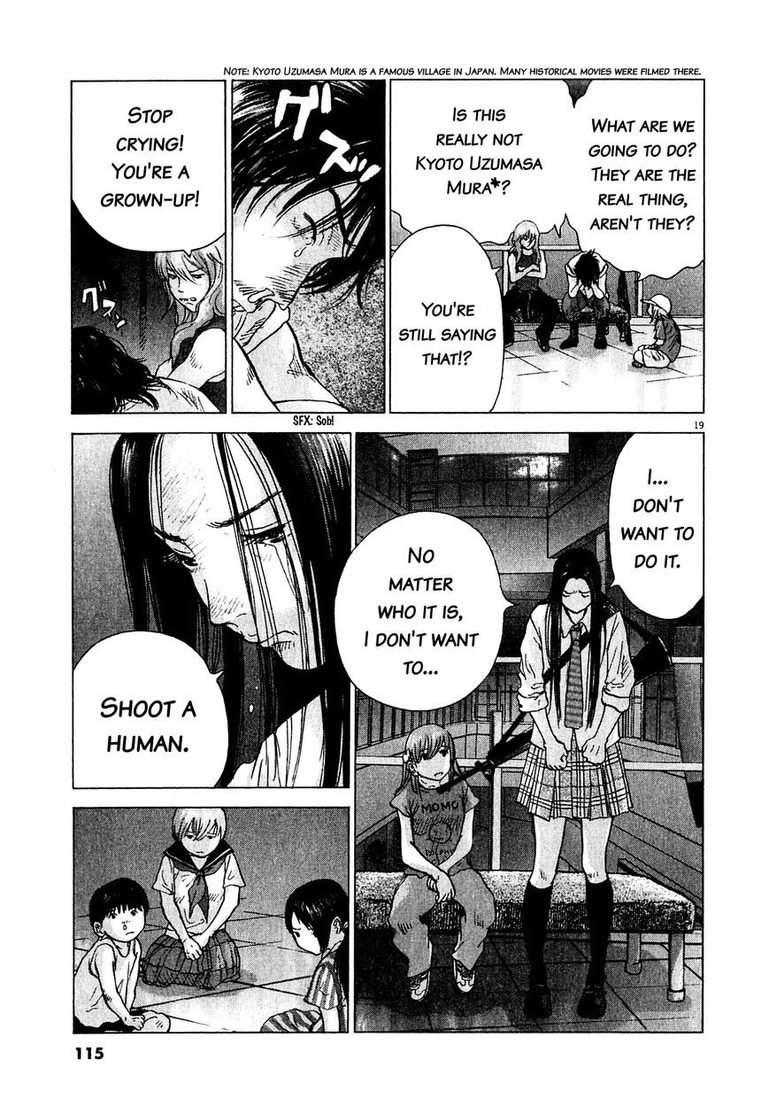 Sprite Chapter 52 page 18 - Chapter 52 : Reason
